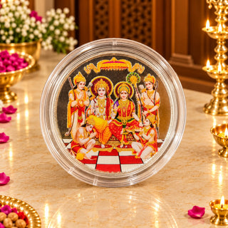 Ram Darbar Silver Medallion