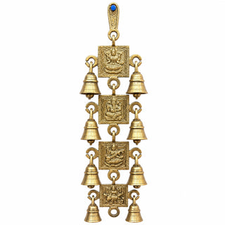 Brass Hanging Bell