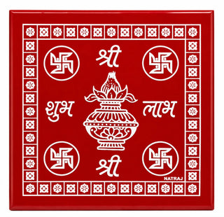Red Chowki / Patta