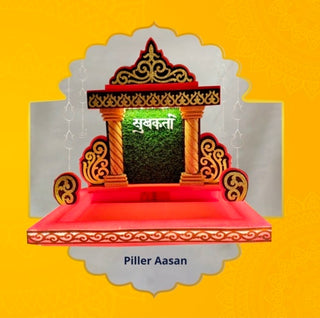 Makhar/Aasan LED (Sukhakarta Pillar ) - 2ft