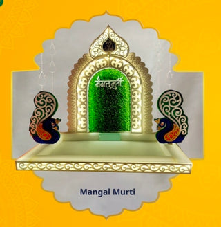 Makhar/Aasan LED (Mangal Murti) - 2ft