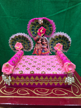 Singhasan Size 2