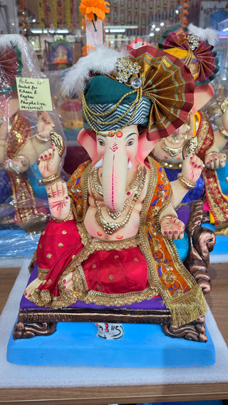 Premium Decorated Rajeshahi Ganesha - 18"